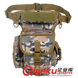 未分類 廠家直銷迷彩色軍迷多功能腰包戶外運動包旅游騎行包防水戰術包
