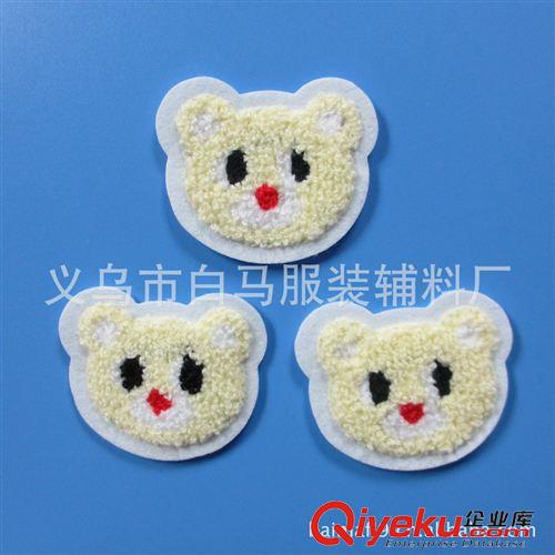 毛巾繡  【誠(chéng)信廠家】 卡通小熊頭 毛巾繡 電腦繡花布貼時(shí)尚DIY補(bǔ)丁貼原始圖片3