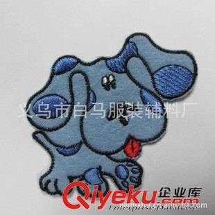 刺繡卡通  【誠(chéng)信廠家】 斑點(diǎn)狗刺繡布貼 可愛(ài)小狗背膠補(bǔ)丁貼 歡迎來(lái)樣訂做