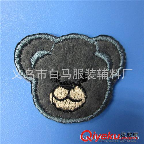 刺繡卡通  【誠信廠家】 可愛小熊頭 電腦刺繡布貼 時尚ＤＩＹ服裝輔料批發(fā)原始圖片2