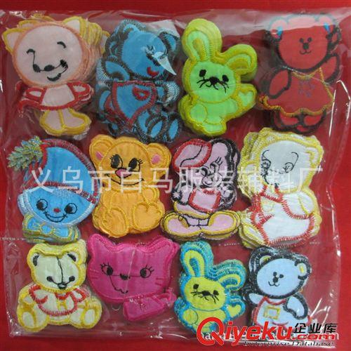 刺繡卡通  【廠(chǎng)家直銷(xiāo)】 電腦刺繡花 布貼批發(fā) 時(shí)尚DIY背膠布貼 120個(gè)裝原始圖片2