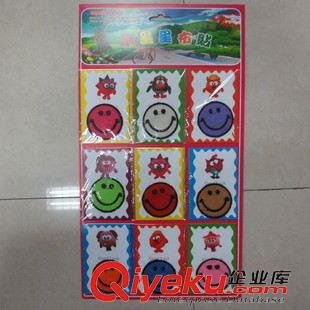 刺繡卡通  【誠信廠家】 可愛卡通刺繡 貓頭鷹刺繡背膠布貼 歡迎來樣訂做