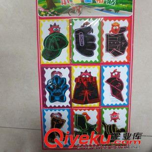刺繡卡通  【廠家直銷(xiāo)】 時(shí)尚布貼 9個(gè)刺繡組裝紙卡 （歡迎來(lái)樣訂做）原始圖片3