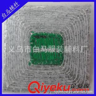 刺繡布標 【誠信批發(fā)】人造絲線刺繡461#花類布貼 白馬品質(zhì)保證原始圖片2
