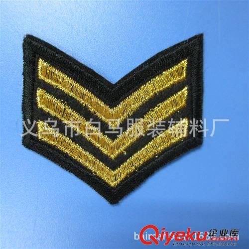 刺繡布標(biāo) 【誠(chéng)信廠家】三道杠 肩章袖章 刺繡布標(biāo) 時(shí)尚DIY背膠布貼原始圖片2