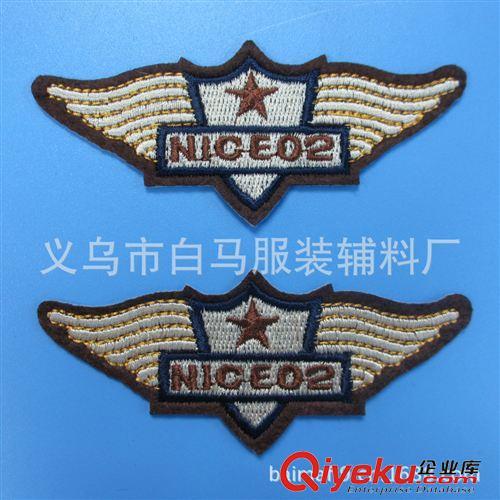 刺繡布標(biāo) 【誠(chéng)信廠家】袖標(biāo) 肩章 徽章 時(shí)尚DIY刺繡布貼 服裝輔料批發(fā)訂做原始圖片3