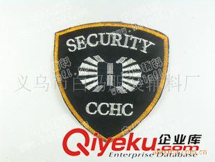 刺繡布標(biāo) 供應(yīng) 電腦刺繡 毛巾繡 Security 肩章/臂章 廠家直銷