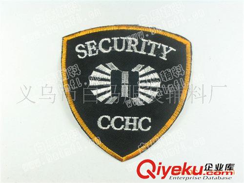 刺繡布標(biāo) 供應(yīng) 電腦刺繡 毛巾繡 Security 肩章/臂章 廠家直銷