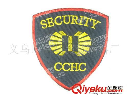 刺繡布標(biāo) 供應(yīng) 服裝輔料刺繡胸章 security 1 CHCC布貼胸章 市場(chǎng)熱賣原始圖片2