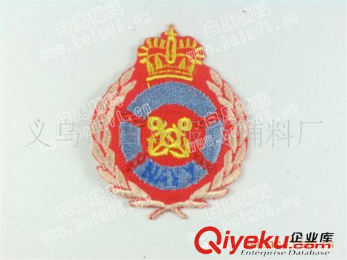 刺繡布標 供應刺繡 海盜船長帽標 肩章 榮譽胸章 布貼制作生產(chǎn)