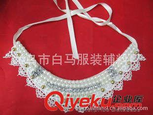 手工領(lǐng)花  【誠(chéng)信廠家】 手工編制領(lǐng)花 靚衣領(lǐng)花 時(shí)尚珍珠配領(lǐng) 價(jià)格量大從優(yōu)原始圖片2