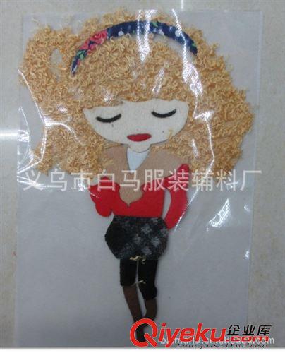 激光布貼  【誠信廠家】 美女 時(shí)尚激光布貼 熱熔背膠補(bǔ)丁貼 輔料批發(fā)訂做原始圖片2
