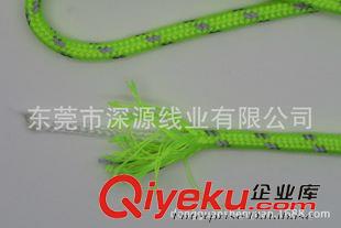 滌綸編織繩 熒光高強(qiáng)度反光帳篷繩   警示繩  反光繩  夜光繩