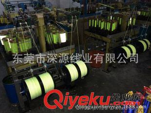滌綸編織繩 戶外專用帳篷繩 熒光綠間隔反光防風繩 帳篷固定繩