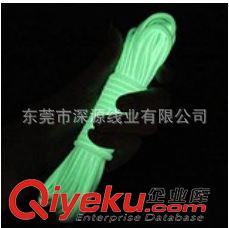 七芯救生傘繩 廠家訂做軍規550公斤拉力七芯傘繩 捆刀繩 戶外陷阱繩原始圖片3