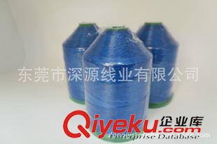 dyneema過蠟弓弦料 環(huán)保過蠟弓弦線  蜂蠟gj弦料   環(huán)保弦料  藍色過蠟弦料