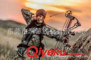 dyneema過蠟弓弦料 1600D大力馬弓弦過蠟線 The Best Bowstring Theead