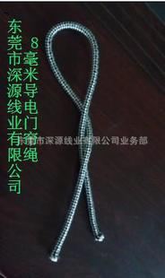 導(dǎo)電繩 防靜電石油測溫采樣繩、導(dǎo)靜電繩、石油采樣繩