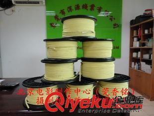KEVLAR編織繩 耐高溫防火防潮防彈材料美國(guó)進(jìn)口凱芙拉6MM編織繩凱夫拉織帶