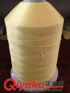 KEVLAR縫紉線 400D3股加捻耐高溫凱芙拉縫紉線 耐高溫過濾產品縫紉線