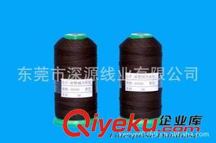 耐酸堿系列 綠化袋抗老化縫紉線 戶外帳篷縫紉線 戶外用品縫紉線原始圖片2