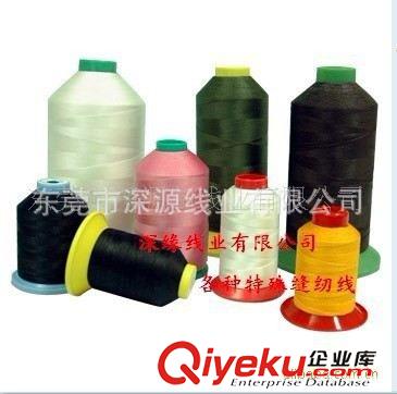 耐酸堿系列 綠化袋抗老化縫紉線 戶外帳篷縫紉線 戶外用品縫紉線原始圖片3