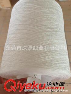 滌包滌系列 POLY—POLY core yarn36S/2、3滌包滌包芯縫紉線高速縫紉強力線