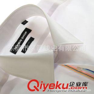 滌包滌系列 各種規(guī)格高級服裝西服牛仔褲襯衫T恤品牌服裝強(qiáng)力PP包芯縫紉線