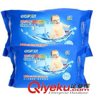 =生產(chǎn)供應(yīng)衛(wèi)生用品包裝 濕紙巾包裝袋 嬰兒用品復合袋 嬰兒濕紙巾 濕紙巾包裝生產(chǎn)廠家原始圖片3