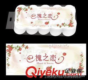 +易拉貼衛(wèi)生巾/濕巾袋 生產(chǎn)供應(yīng)鍍鋁袋 濕巾袋 衛(wèi)生巾袋