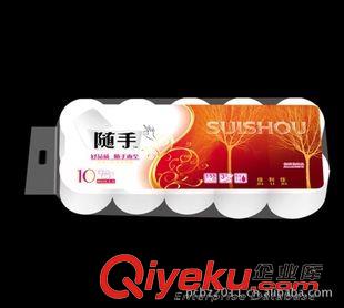 =生產(chǎn)供應(yīng)衛(wèi)生用品包裝 生產(chǎn)衛(wèi)生紙袋原始圖片2