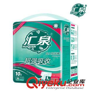 +PE衛(wèi)生巾/紙抽包裝袋 生產(chǎn)供應(yīng)成人拉拉褲包裝袋