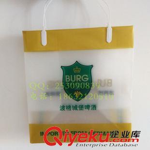 +生產(chǎn)PE方底袋/異形袋 青島專供PE啤酒袋 高檔精美手提袋
