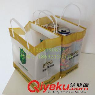 +生產(chǎn)PE方底袋/異形袋 生產(chǎn)供應青島/燕京/哈爾濱/雪花啤酒袋原始圖片2