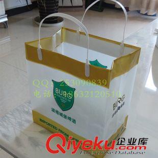 +生產PE方底袋/異形袋 生產供應PE手提酒袋