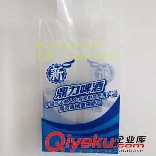 +生產(chǎn)PE啤酒袋/燙條袋 生產(chǎn)供應(yīng)4罐專用啤酒袋  高檔 精美