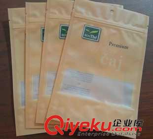 +生產(chǎn)PE貼骨袋/拉鏈袋 生產(chǎn)供應(yīng)服裝股條袋原始圖片3