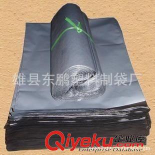 +生產(chǎn)共擠膜快遞袋 生產(chǎn)供應背膠袋原始圖片3