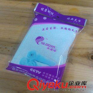 +Opp/Cpp/Pe切燙袋 生產(chǎn)供應(yīng)Bopp毛巾包裝袋原始圖片3