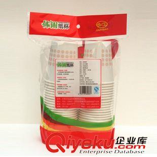 +Opp/Cpp/Pe切燙袋 生產(chǎn)供應(yīng)50個(gè)/25個(gè)裝紙杯袋原始圖片2