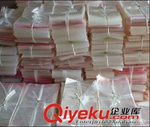 +Opp/Cpp/Pe切燙袋 生產(chǎn)供應(yīng)50個(gè)/25個(gè)裝紙杯袋