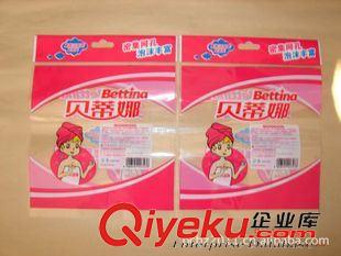 +Opp/Cpp/Pe切燙袋 供應(yīng)各種opp塑料袋 PP袋 包裝袋原始圖片2