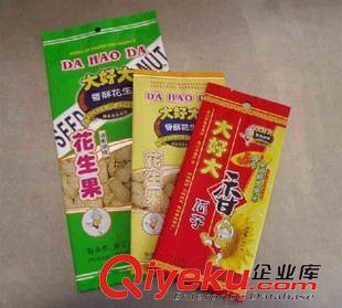 =生產(chǎn)供應(yīng)復(fù)合彩印包裝袋 廠家加工食品袋 PE透明袋 opp/cpp復(fù)合袋 背封袋