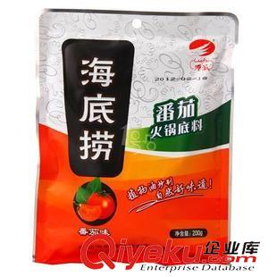 =生產(chǎn)供應(yīng)復(fù)合彩印包裝袋 生產(chǎn)供應(yīng)火鍋底料包裝袋原始圖片3