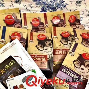 +淋膜牛皮紙/鍍鋁堅果袋 生產(chǎn)供應(yīng)牛皮紙堅果袋原始圖片2