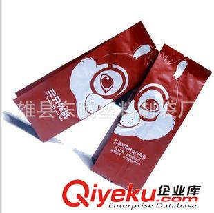 +淋膜牛皮紙/鍍鋁堅(jiān)果袋 生產(chǎn)供應(yīng)鍍鋁淋膜紙袋  肉干類包裝袋