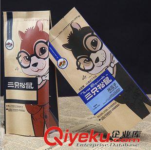 +淋膜牛皮紙/鍍鋁堅果袋 生產供應三只松鼠鋁箔袋/ 內袋原始圖片2