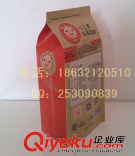 +淋膜牛皮紙/鍍鋁堅(jiān)果袋 生產(chǎn)供應(yīng)網(wǎng)銷類堅(jiān)果袋原始圖片2