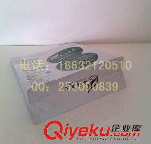 +高中檔茶葉包裝袋 食品包裝/鏤空包裝/八邊封袋拉鏈平底袋原始圖片3
