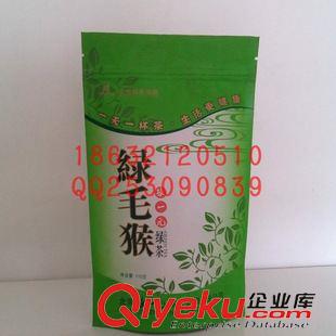 +高中檔茶葉包裝袋 食品包裝八邊封高檔特產(chǎn)包裝袋